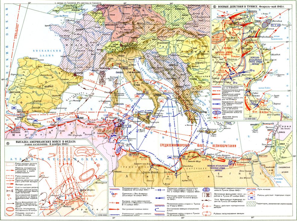 Карта второй мировой войны 1945
