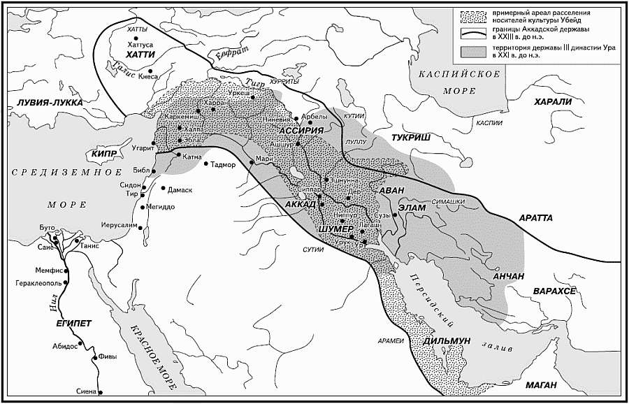 Месопотамия карта древнего мира