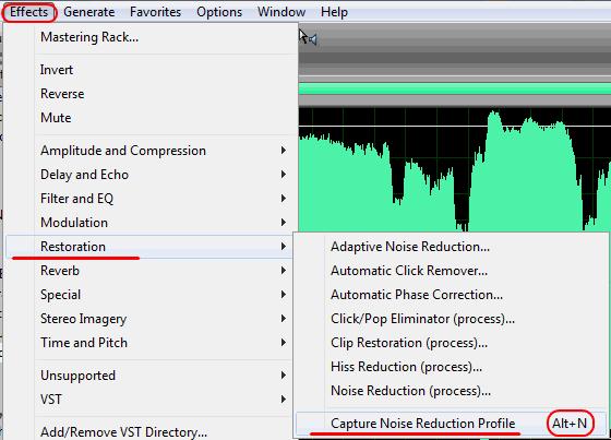 Fft filter adobe audition что это