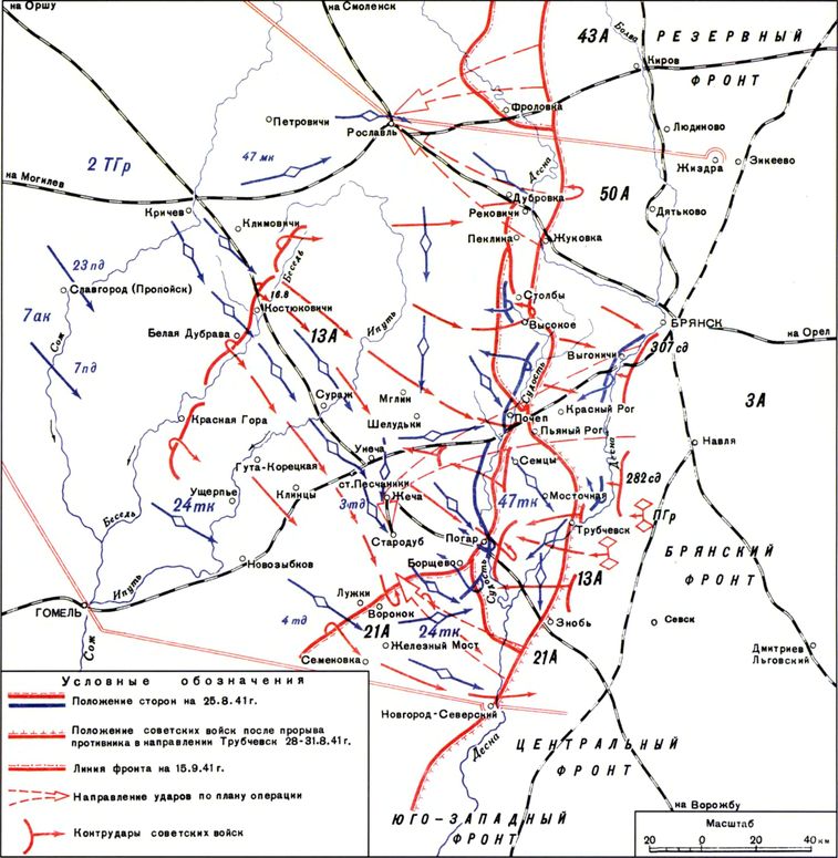 Карта линии смоленск