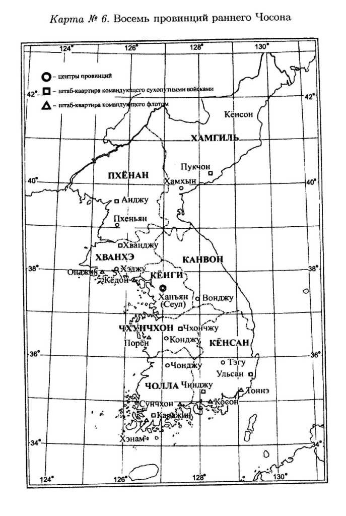 Древний чосон карта
