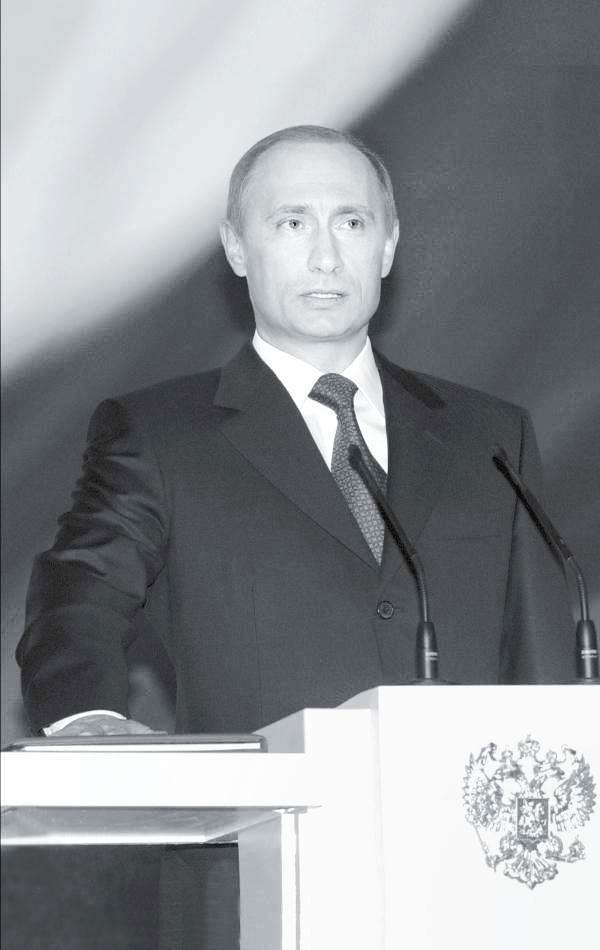 Виктор Владимирович Путин Фото