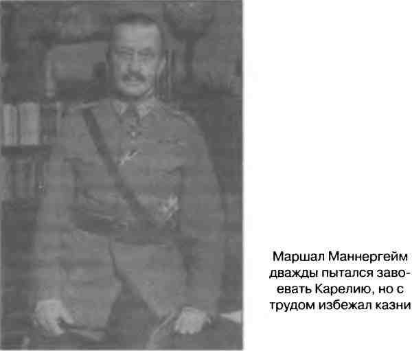 Нерсесов Нерсес Осипович 1848-1894. Как соколову удалось избежать расстрела