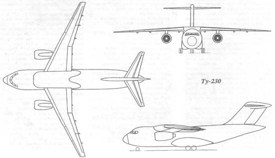 Ту 334 чертеж