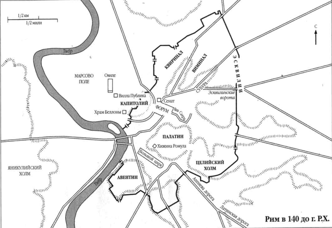 Карта город рим в 4 3 веках до н э