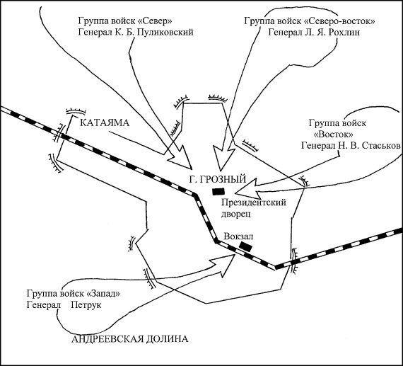 Карта города грозный 1995 год