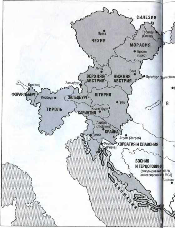 История австрии. История Австрии Карл Воцелка. Австрия в 1526. Территория Австрии Карла 6 карта.