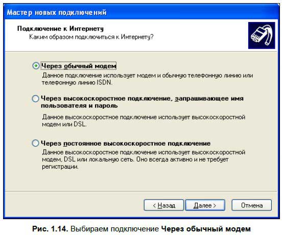 Какие протоколы сетевого доступа к файловым системам поддерживаются windows server по умолчанию