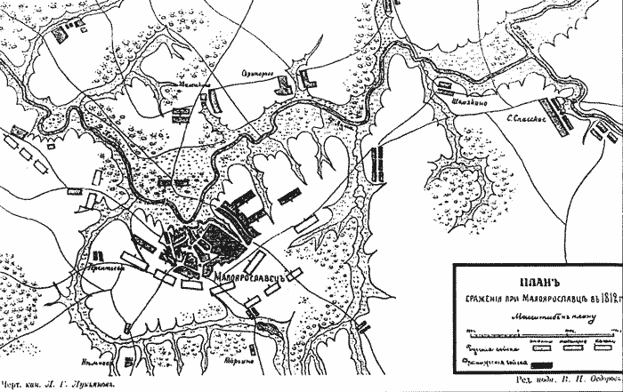 Карта малоярославца 1812 года