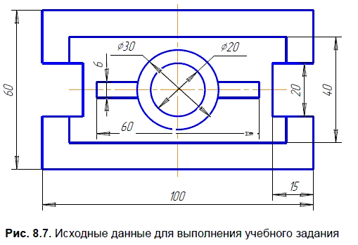 Как сделать чертеж в ворде