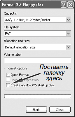 Оптимизация bios полный справочник по всем параметрам bios и их настройкам