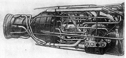 Ракетные двигатели американские