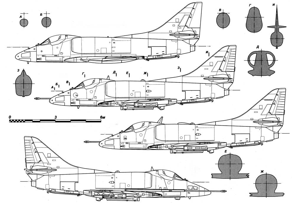 Skyhawk 3. Skyhawk 3