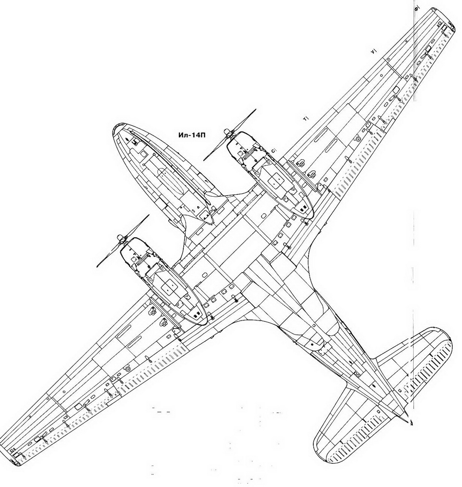 Ил 14 чертеж