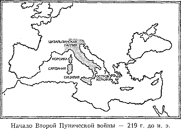 Контурная карта римская республика 5 класс. Контурная карта Пунические войны.