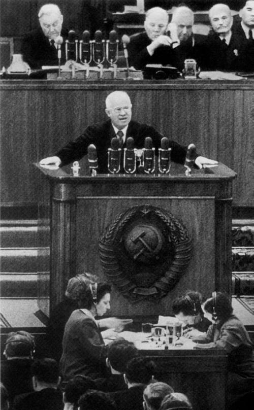 Хрущев в 1956 году выступил с докладом. Хрущев 1956 съезд. Выступление Хрущева на 20 съезде КПСС. ХХ съезд КПСС 1956.