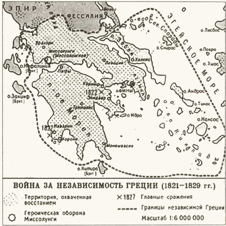 Греческое восстание карта