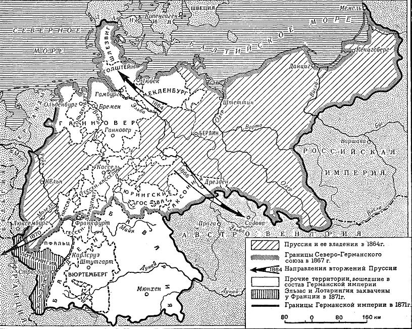 Карта германии до бисмарка