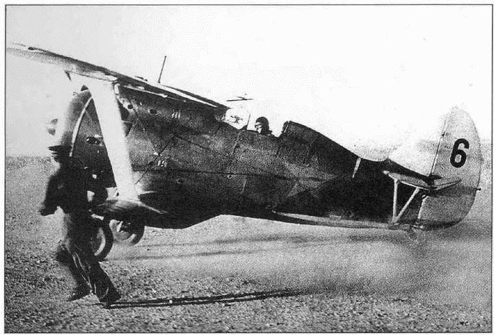 Самолет Чайка Времен Войны Фото