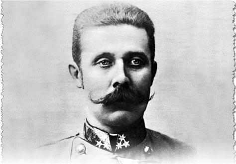 Фердинанд фон габсбург
