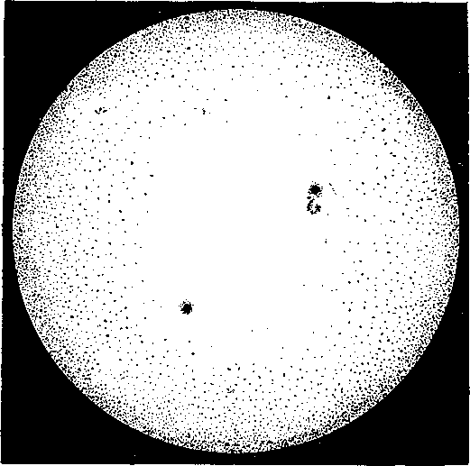 4. Солнце — одна из звезд . Происхождение небесных тел