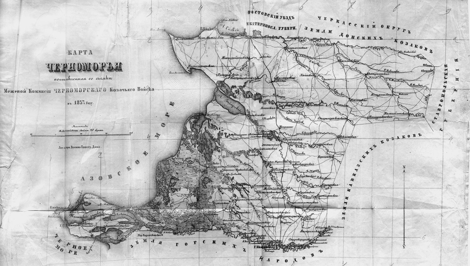 Черноморское казачье войско карта