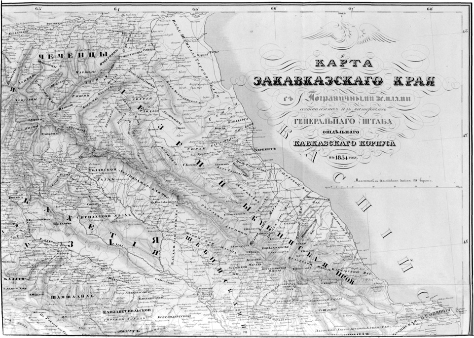 Карта северного кавказа топографическая