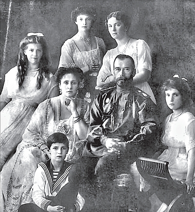 Фото григория распутина с семьей фото