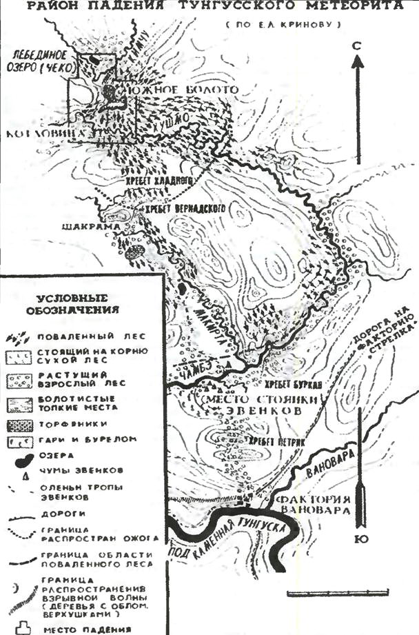 Тунгусский метеорит карта
