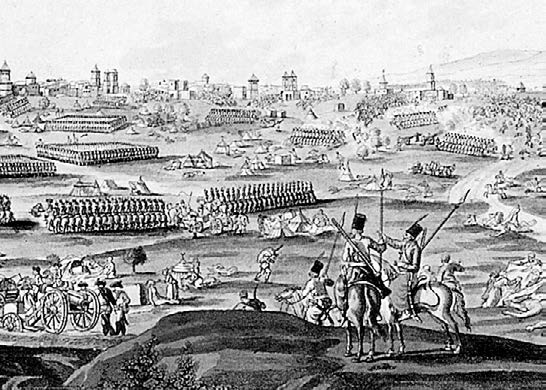 Доклад по теме Русско-турецкая война 1768-1774 гг.