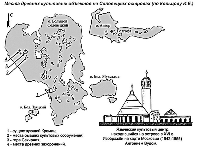 Соловки монастырь карта