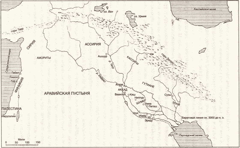 Карта древней месопотамии