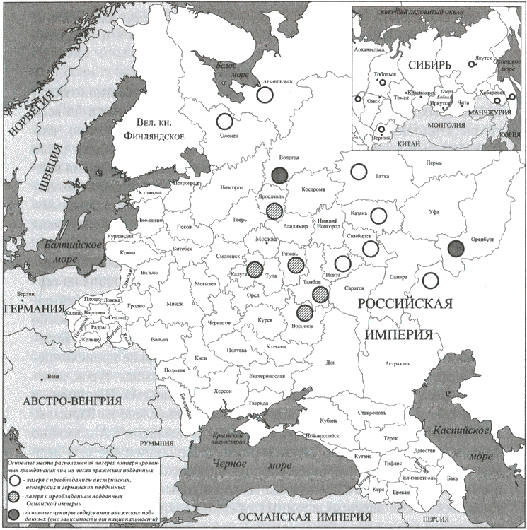 Карта европы карта 1913 года