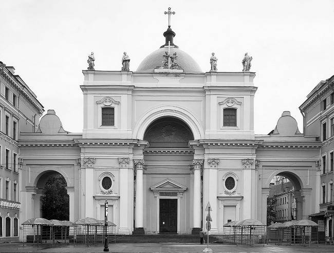 Католический храм святой екатерины