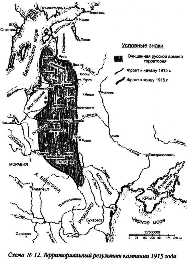 Карта крым сараево