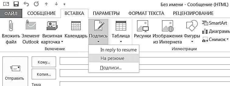 Блоки с текстом и картинками