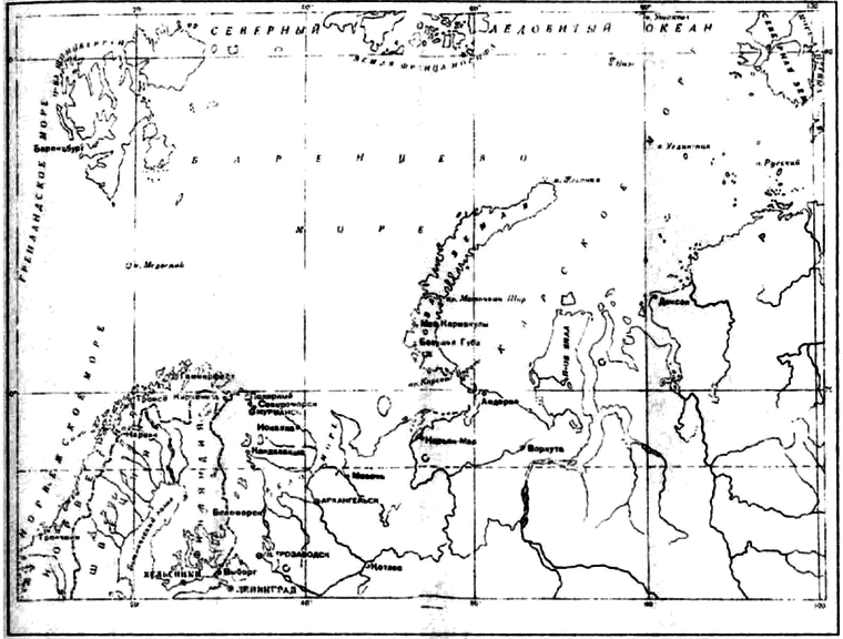 Шпаргалка: Гвардейские соединения корабли и части ВМФ 1942-1945