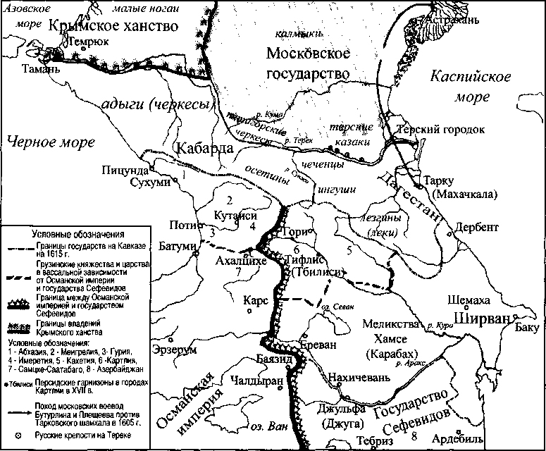 Самая старая карта дагестана