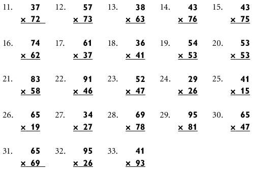 3 класс математика умножение столбиком карточки