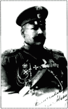 Гусейн Хан Нахичеванский. Хан Нахичеванский генерал. Хан Гуссейн Нахичеванский (1863–1919). Хана нахичеванского