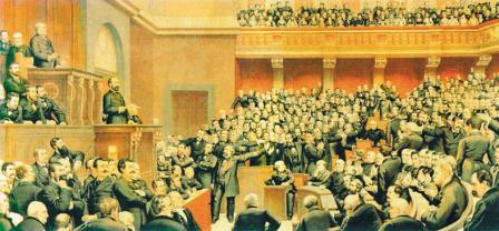 Реферат: Национальное собрание Франция, история