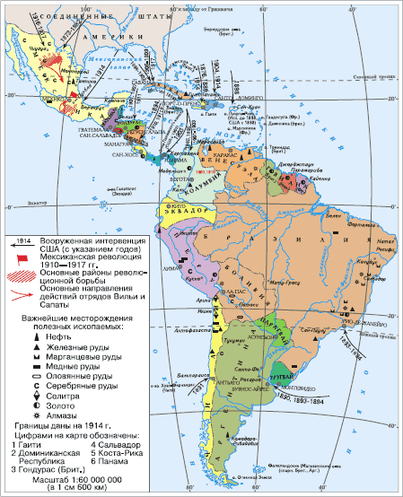 Найдите на карте государства латинской америки названные. Месторождения полезных ископаемых Латинской Америки карта. Полезные ископаемые Латинской Америки на карте. Карта полезных ископаемых Латинской Америки. Карта Латинской Америки с полезными ископаемыми.