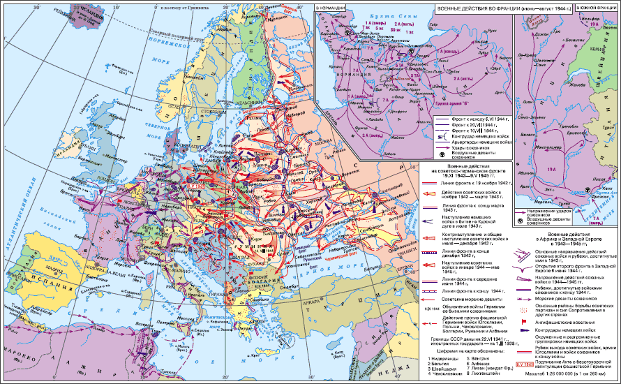 Военные карты второй мировой. Карта второй мировой войны 1939-1945. Карта второй мировой войны в 1939-1942.