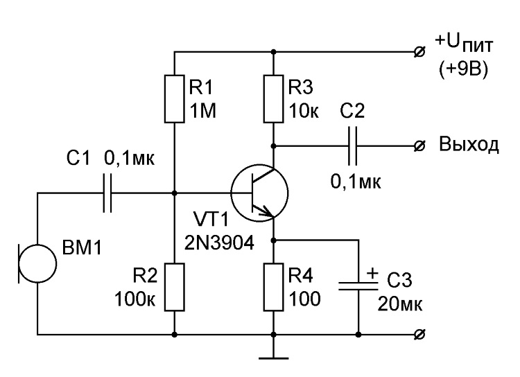 Усилитель микрофона. Усилитель для электретного микрофона схема. Микрофонный усилитель для трансивера на транзисторах схема. Схема усилителя на двух транзисторах кт3102. Схема микрофонного усилителя на транзисторах кт3102.
