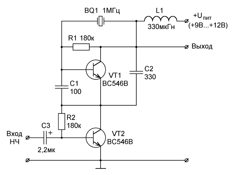 Вч генератор на одном транзисторе схема
