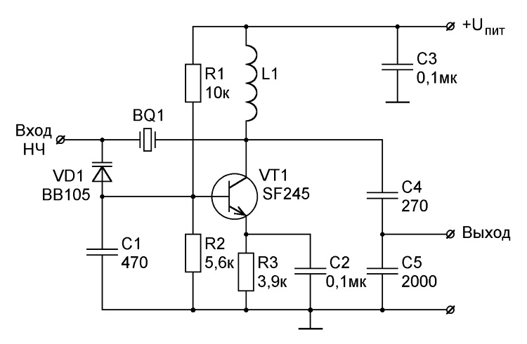 Автогенератор на варикапе схема