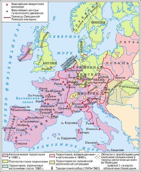 Реферат: Реформація XVI-XVIII століть у Європі