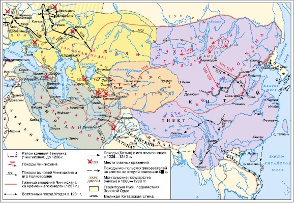 Чингисхан походы карта