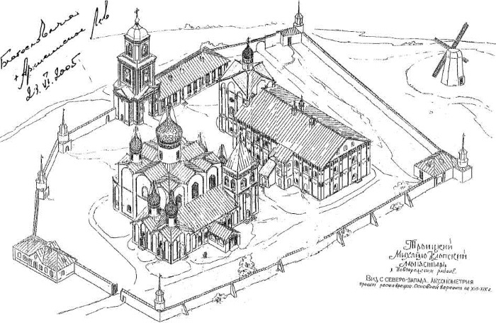 Вологодский кремль схема