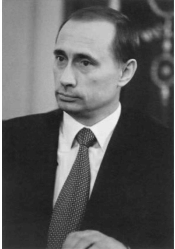 Контрольная работа: Политический лидер современности В.В. Путин